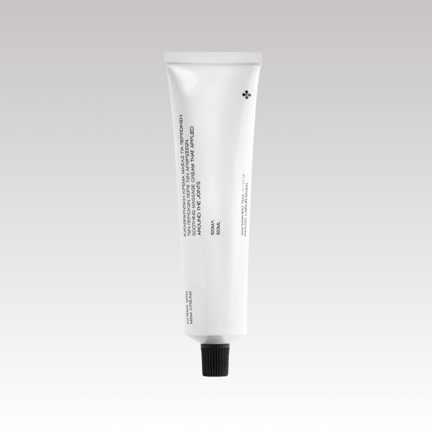 PHYSIS LABORATORY MSM Krema