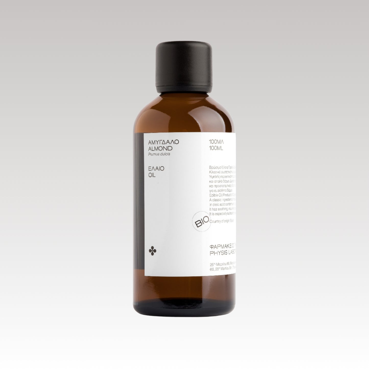 PHYSIS LABORATORY Ulje Badema