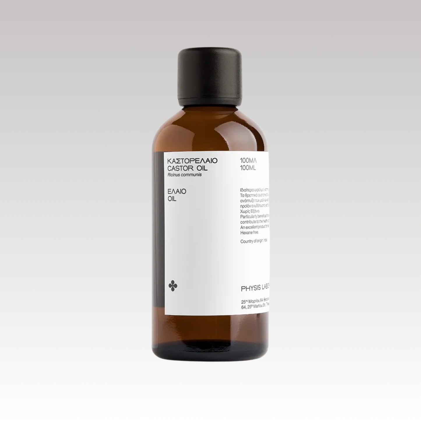 PHYSIS LABORATORY Ricinusovo Ulje